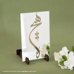 آینه سایان هوم طرح هیچ