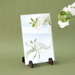 آینه سایان هوم طرح سماع