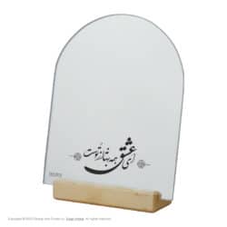آینه رومیزی طرح عشق